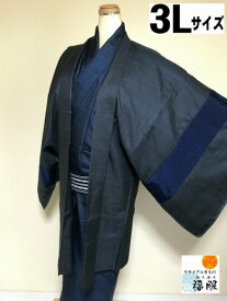 【中古】羽織 男物 正絹 黒地に蚊絣文様 裄77 3Lサイズ リメイク【福服特製】