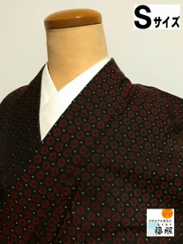 中古30％OFF/【中古】紬 正絹 黒地に丸紋文様 アンティーク 裄62cm Sサイズ 袷着物 シーズン春