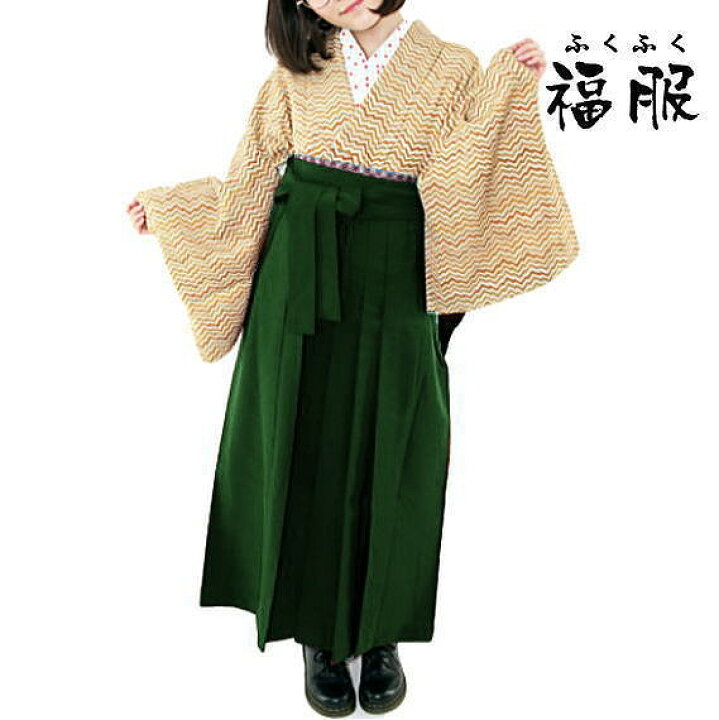 楽天市場】新品 女袴 行灯袴 化繊 緑の無地 選べる2サイズ 