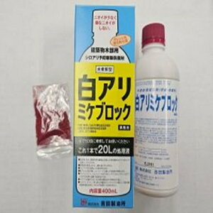 YOSHIDA SEIYUSHO �g�c������ ���A���~�P�u���b�N �ؕ��p50�{��� 400ml