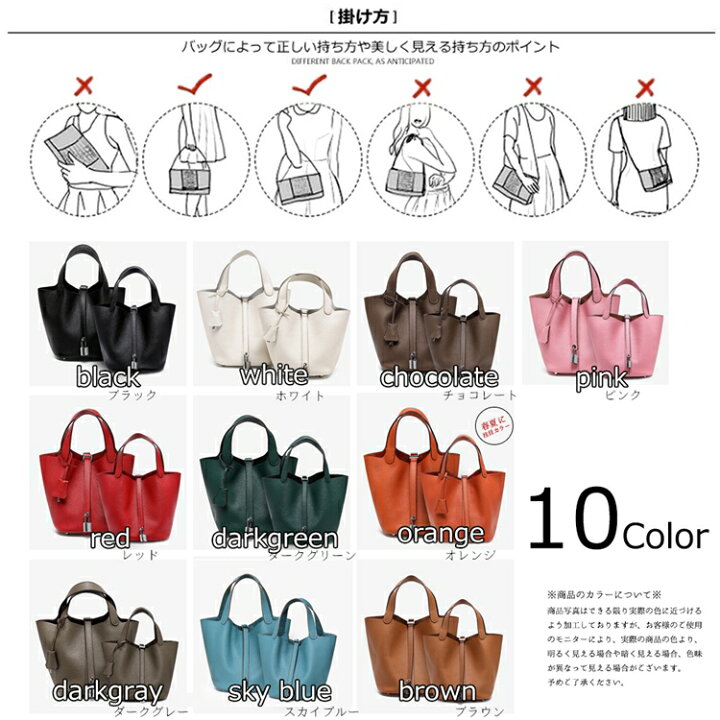 楽天市場】ハンドバッグ レディース 内袋付き 白 キューブバック 可愛い 本革 柔らかい 本牛革 キューブ型 革 ミニ 牛革 レザー ミニバッグ Mサイズ 通勤 通学 : 福きたる 楽天市場】ハンドバッグ レディース 内袋付き 白 キューブバック 可愛い 本革 柔らかい 本牛革 キューブ型 革 ミニ 牛革 レザー ミニバッグ Mサイズ 通勤 通学 : 福きたる