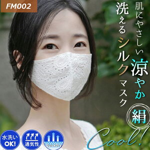 保湿 マスク 美容の人気商品 通販 価格比較 価格 Com