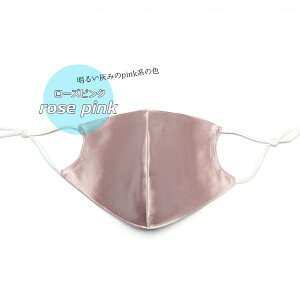 VN}XN VN100  }XNP[Xt AWX^[t }XN  l ێ ⊴ ڐG⊴ }XN   JԂ 􂦂}XN VN lp