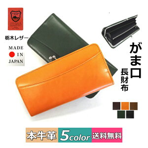 z ܌ { Ȗ؃U[ z Kt d ^ OEHbg   {v v {v U[ fB[X L g₷ 