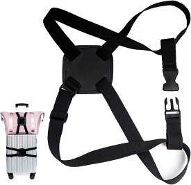 スーツケースベルト バッグとめるベルト 荷物用弾力固定ベルト 調整可能 軽量 ずり落ち防止 旅行便利グッズ ブラック