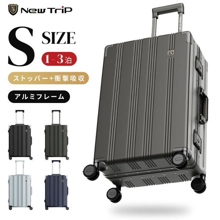 楽天市場】先着様限定【最大30％OFFクーポン配布中！♪】 スーツケース 