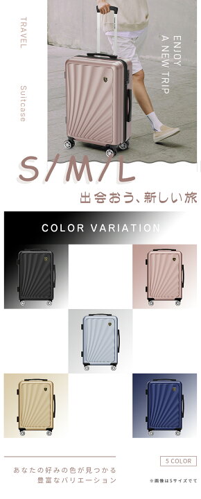 楽天市場】先着様限定【最大30％OFFクーポン配布中！♪】 【New Trip 