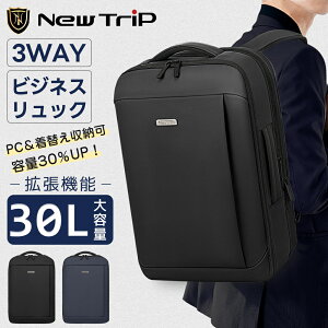 yNew Tripz rWlXbN ubN eʊg y e bN Y bNTbN 3way 22L 30L A4 TCY 15.6C` pc m[gp\R usb[d|[g  ʊw PC [d  ʋ o