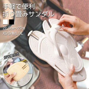 r[`T_ jp fB[X ܂݃T_ s o ܂݃Xbp fB[X y T_ gуT_ V[T_ ܂肽݌gуXbp RpNg  