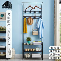 楽天市場】多機能 ハンガーラック（収納家具｜インテリア・寝具・収納 