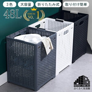 yV1!!h[oXPbg ܂肽 X 48L  JS 󂩂  X e u ܂肽 h[[ oXPbg h[{bNX ʏ [ [