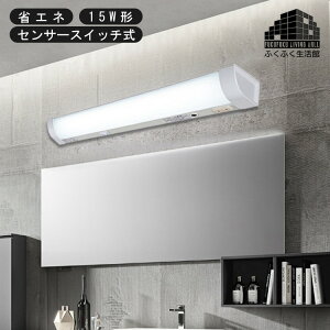 y15W`/ZT[XCb`/465mmzLED 茳 Lb`Cg LEDړI  zHKv F  ȃGl I ǖ 䏊 Lb`Ɩ I[d@邢   Q