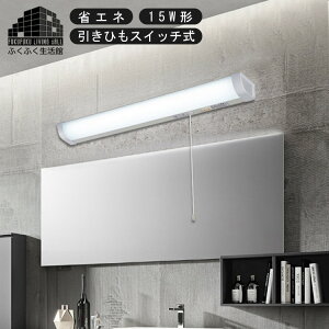 y1Nۏ؁zLb`Cg LED  15W`  RZgt LED Lb`Cg ЂXCb` Lb` 茳 LED ړI LED Cg   RZgt z