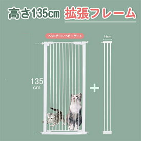 楽天市場 キッチン 猫 防止の通販 楽天市場 キッチン 猫 防止の通販