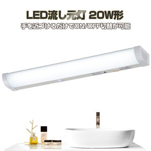 y1Nۏ؁zLED Lb`Cg  20W`  RZgt LED Lb`Cg ZT[XCb` Lb` 茳 LED ړI ZT[Cg LED   RZ
