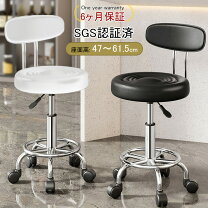 楽天市場】回転 丸イス（カウンターチェア｜イス・チェア 