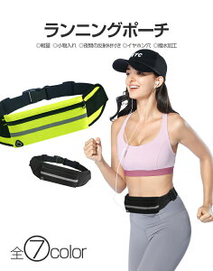 ランニング スマホ 携帯の人気商品 通販 価格比較 価格 Com ランニング スマホ 携帯の人気商品 通販 価格比較 価格 Com