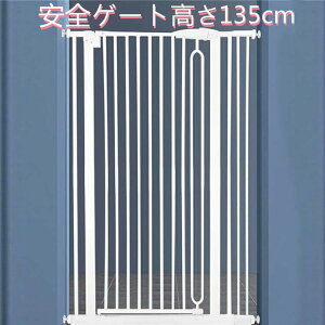 玄関 フェンス ペットの人気商品 通販 価格比較 価格 Com