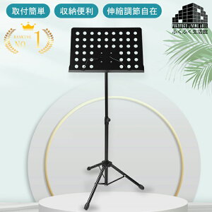 yV1!!y80cm`150cm̍/Orzʑ ܂肽 ܂ y RpNg X`[  yX^h t K ʗ y ~[WbNX^h y X^h o