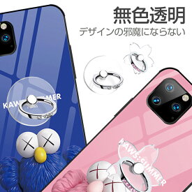 2個スマホリング 桜 透明 おしゃれ キラキラ かわいい スマホリング ホールドリング 落下防止 スマホ リングホルダー スマホスタンド リングスタンド 透明 シンプル 角度調整 iPhone Andoroid iPad 全機種対応 丸型