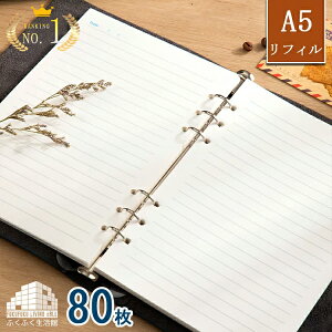 VXe蒠ptBy[p[ tB A5 6 80 p [ ւ VXe蒠 ~j6 tB VXe蒠 킢 tB ~j 6 A5TCY 80 蒠tB r |P