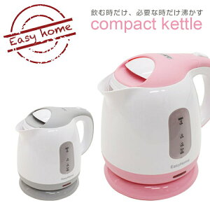 電気 ケトル ピンクの人気商品 通販 価格比較 価格 Com