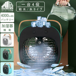 yǔ/3iK/14/4000mAheʁz╗@ ꂢӂ @ ╗ t@ ~jN[[ ^ Ɩp   2[h É lC ȃGl  p @ X [d p