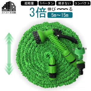 Lkz[X 5m`15m ǌ^ Lтz[X 15m z[X  ԃz[X 3{ɎRLk 7p^[U ܂z[X Uz[X Lkz[X  ϋv |  y RpNg u