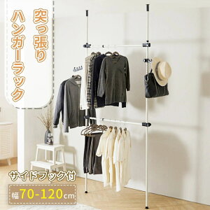 yLk/60-110cm 182-265cm/8tbNz˂ nK[bN R[gnK[ [h[u 2i  Ȃ e [ bN R[g| X   ȃXy[Xߗ