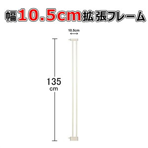yu/135*10.5cm/gt[/^zybg Q[g Q[g LQ[g hAt Lk Ch Ԃ xr[Q[g tFX ς^Cv SQ[gp Eh~  gi 