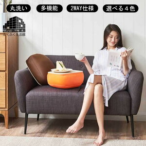 yV34×s26cm/17cm/S4FzNbV e[u Ђe[u Ɍ Ђe[u G r[Y NbV 傫  tANbV TChe[u  ֎q 