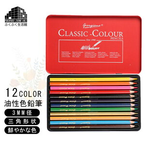 ygiorgione/12FZbg/lԍHwz   FM 12F Zbg ʓFM XPb`  v[g q ǂ ċx M ML w  aj LOj [