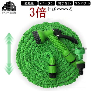 Lkz[X ǌ^ Lтz[X 30m z[X  ԃz[X 3{ɎRLk 7p^[U ܂z[X Uz[X Lk z[X  ϋv |  y RpNg u[ O