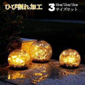 yMAX1Nۏ؁z \[[Cg O h ߍ K[fCg \[[ O 10cm 12cm 15cm a 3TCY gF dF Px u^ KX Cg 20LED  ^ C~l[V 