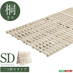 �u�ő�2025�~�I�t�N�[�|���z�z���v2�܂� ���̂��}�b�g �V���O�� �ω׏d180kg ����z�� �y�� �� ���̂� �܂肽���݃x�b�h �x�b�g �܂肽���� �x�b�h �ؐ� �܂��݃x�b�h ���̂��x�b�h ���� 