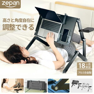  QȂ p\R e[u ܂肽݃iCge[u xbhe[u 萫 xbhTCh TChe[u tLVufXN p\RfXN ȈՃe[u t[e[u p