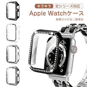 Apple Watch Jo[ P[X LL NA  38mm 40mm 41mm 44mm 42mm 45mm AbvEHb` Jo[ P[X یtB KX tB ̌^ apple watch SE series 8 7 6 5 4 3 2 1 KX tB 