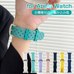 Apple Watch oh xg fB[X Y VR  ҂ݍ fUC AbvEHb` p oh xg Apple Watch SE Apple Watch Series 8 7 6 5 4 3 2 1  40mm 41mm 44mm 45mm oh x