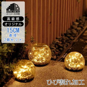 u2Zbgv \[[Cg O h ߍ \[[ Cg K[fCg 15cma KX Ђъ 30LED gF dF Px u^ Cg ^ C~l[V ZT[ 