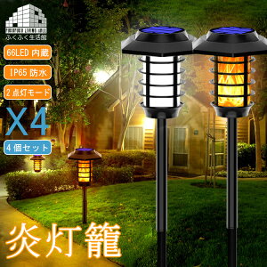 y4Zbg/66LED/̐Fz\[[ Cg K[f Cg O ^ ZT[Cg  ߍ C~l[V AEghA 邢 LED IP65 h ȃGl 2_[h _ z