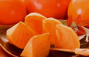 訳あり富有柿 越冬樹なり完熟 8個〜11個 約2.5kg〜予約は受け付けますが発送は11月中旬からです