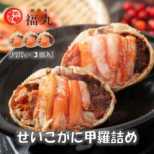 yⓀzl䥂Ł@Ɂ@b@3@i@y@䌧@C̍K@Mtg@zOɁ@Jj@{CY