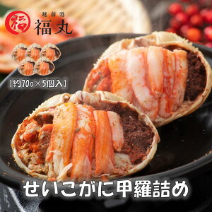 yⓀzl䥂Ł@Ɂ@b@5@i@y@䌧@C̍K@Mtg@zOɁ@Jj@{CY