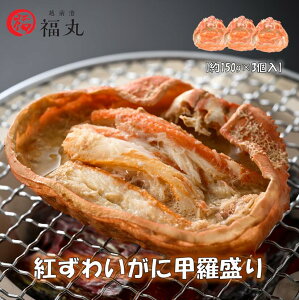 yⓀzl䥂Ł@g킢Ɂ@b@3@i@y@䌧@C̍K@Mtg