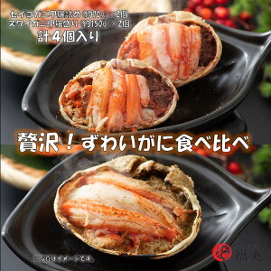 yⓀzl䥂Ł@Ɂ@킢Ɂ@b@4@70g@150g@Hהׁ@vw@i@y@䌧@C̍K@Mtg@zOɁ@Jj@{CY