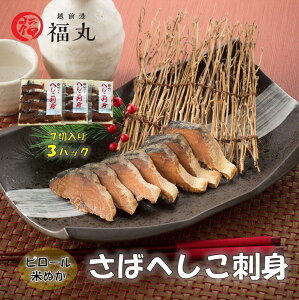 yYnz ΂ւ hg7×3pbN ̂܂܂オ肢܂@Y 䌧 Yi zOY u閧̃P~SHOWv