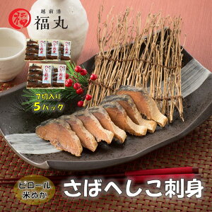 yYnz ΂ւ hg7×5pbN ̂܂܂オ肢܂@Y 䌧 Yi zOY u閧̃P~SHOWv