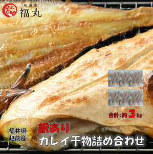 yYnzy󂠂zⓀ@ہ@Y@3kg@500g×6@銱@JC@Y@@Ԃꂢ ꂢ x^ꂢ  O CN@zOY@䌧@C̍K