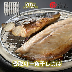 yHׂ₷zہ@@銱΁@2L@g@14pbN@mEF[Y@䌧@C̍K