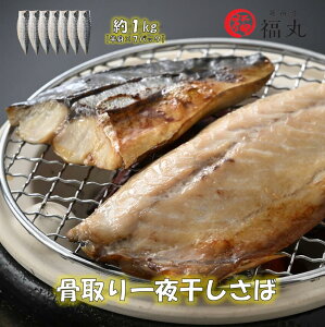yHׂ₷zہ@@銱΁@1L@g@7pbN@mEF[Y@䌧@C̍K